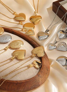 Delicate Floral Oval Heart Locket Pendant Necklaces for Wome