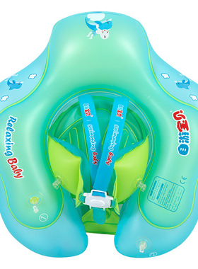 New Summer Kids Inflatable Float Baby Swimming Ring Neck Inf