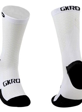 New cyclng socks Hgh Qualty compresson socks men and women s