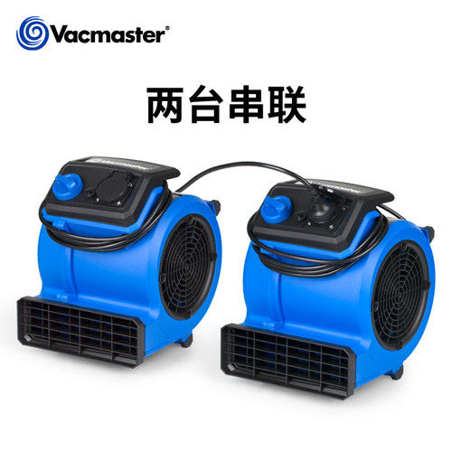 卫玛仕小型地面吹干机商用地板地毯干燥除湿吹地机厕所家用吹风机 - 图2