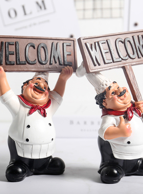 欧式复古创意小厨师餐厅酒吧咖啡馆家居摆件蛋糕店吧台装饰品摆设