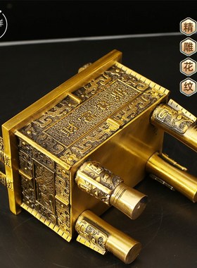 铜鼎黄铜四方鼎摆件财富宝鼎双龙鼎盛千秋家居公司客厅装饰品礼品