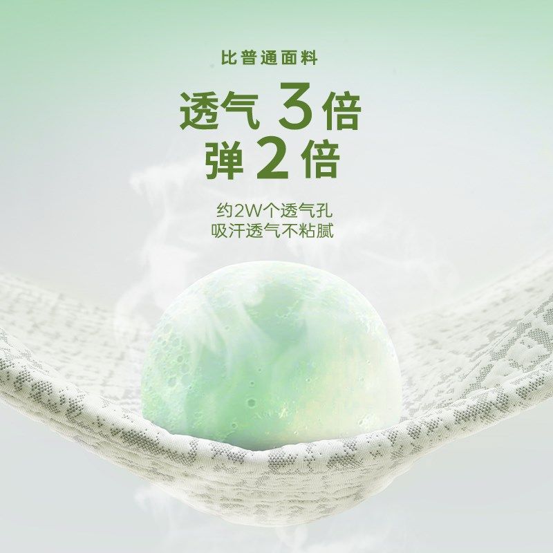 冰丝沙发盖布夏季沙发巾罩夏天款凉感沙发防猫抓高级感垫布,淘宝优惠券,粉丝福利购,淘宝优惠卷