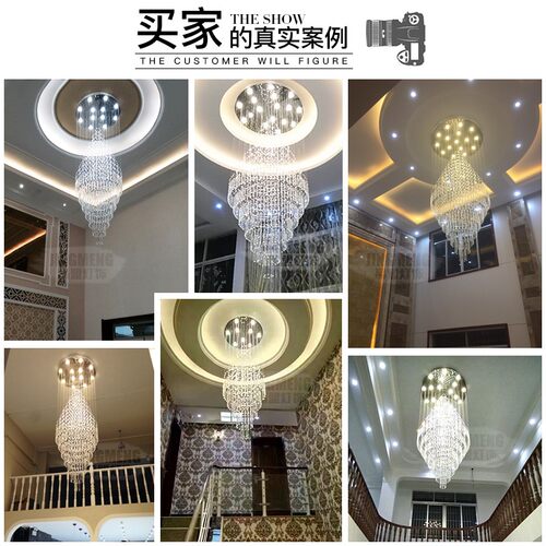 晶盟水晶吊灯复式楼梯吊灯长吊灯别墅楼梯间吊灯大客厅水晶长吊灯 - 图0