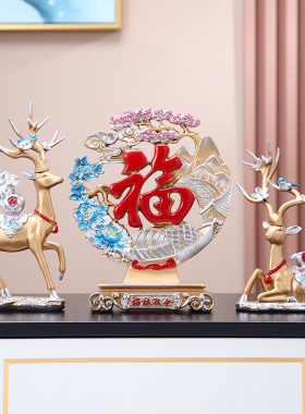 客厅酒柜电视柜玄关装饰品创意鹿摆件现代家居乔迁新居礼品结婚礼