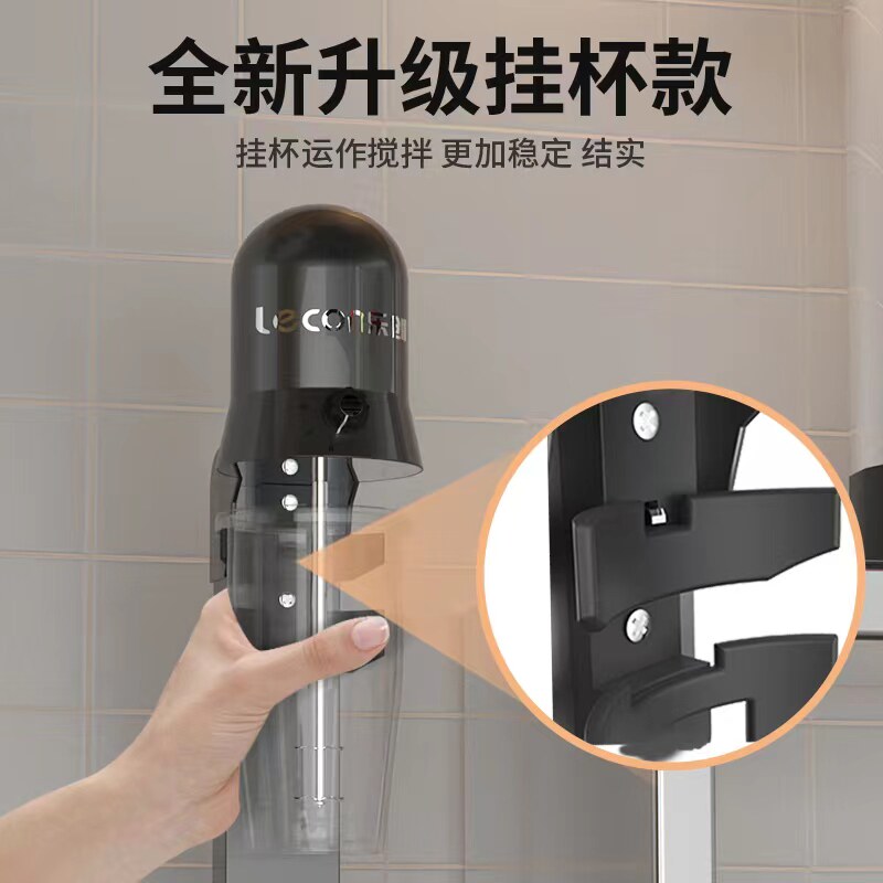 乐创电动奶昔机商用奶茶店烤奶搅拌机大容量摇饮料打奶机雪克机器,淘宝优惠券,粉丝福利购,淘宝优惠卷