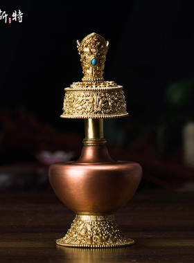 欧斯特 贲巴壶密宗灌顶供具铜奔巴壶 宝瓶无嘴有嘴净水瓶 大小号