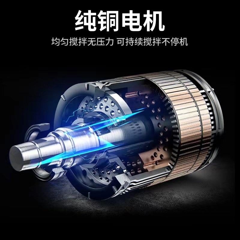 乐创电动奶昔机商用奶茶店烤奶搅拌机大容量摇饮料打奶机雪克机器,淘宝优惠券,粉丝福利购,淘宝优惠卷