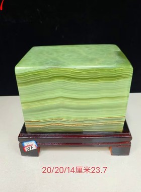 天然原石古青玉福墩精品高档玉石摆饰客厅玄关办公室装饰摆饰收藏