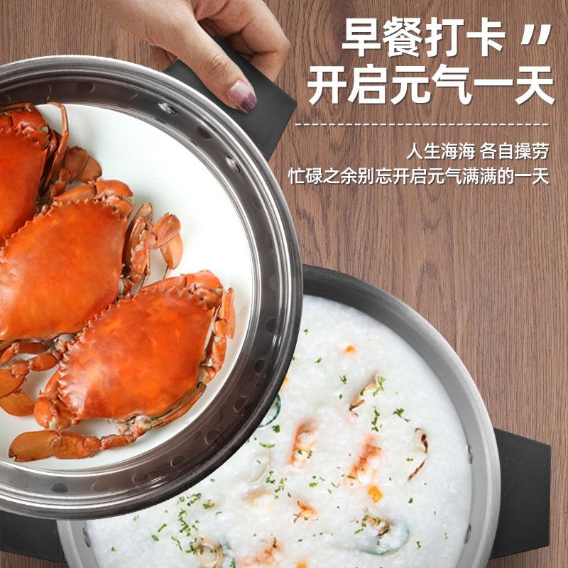 惠当家电煮锅多功能家用电火锅宿舍学生煮面小电锅一体电炒菜炒锅,淘宝优惠券,粉丝福利购,淘宝优惠卷