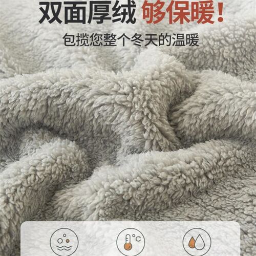 Super warm winter flannel quilt comforter blanket bed duvet - 图1