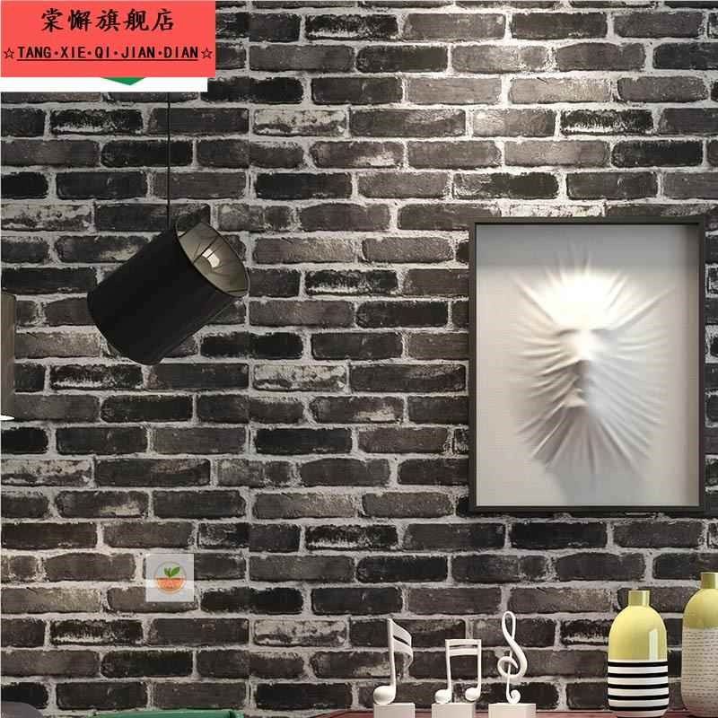 复古怀旧3D立体仿砖纹砖块砖头墙纸咖啡馆酒吧餐厅文化石红砖壁纸,淘宝优惠券,粉丝福利购,淘宝优惠卷