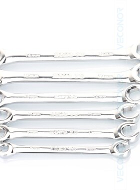 6PCS Oil Pipe Flare Nut Wrench Spanner Set of Multitools Fu