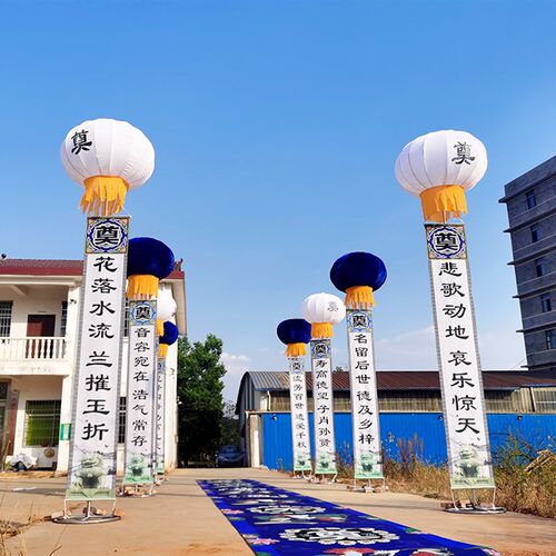 白事支架灯笼球空飘红白喜事出租带条幅升空气球拱门灯笼支架立柱 - 图1
