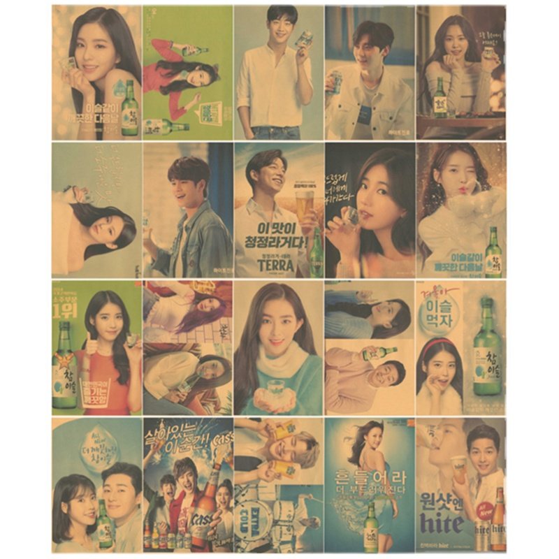 韩国料理烧烤店餐厅饭店真露烧酒装饰画酒水贴画墙贴,淘宝优惠券,粉丝福利购,淘宝优惠卷