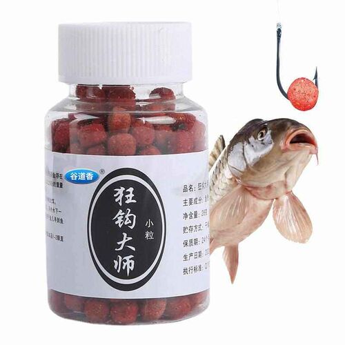 Fish Attractants Concentrated Fish Bait Additive Fish Lures - 图0