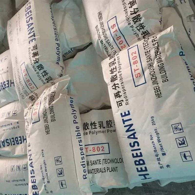厂家供应可再分散性乳胶粉 砂浆 腻子 建筑专用胶粉 kg一袋,淘宝优惠券,粉丝福利购,淘宝优惠卷