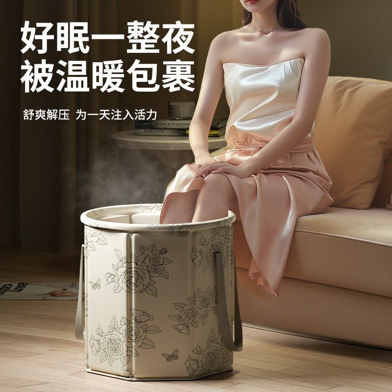 德国高端泡脚桶家用可折叠女士过小腿泡脚袋保温便携式养生足浴桶,淘宝优惠券,粉丝福利购,淘宝优惠卷