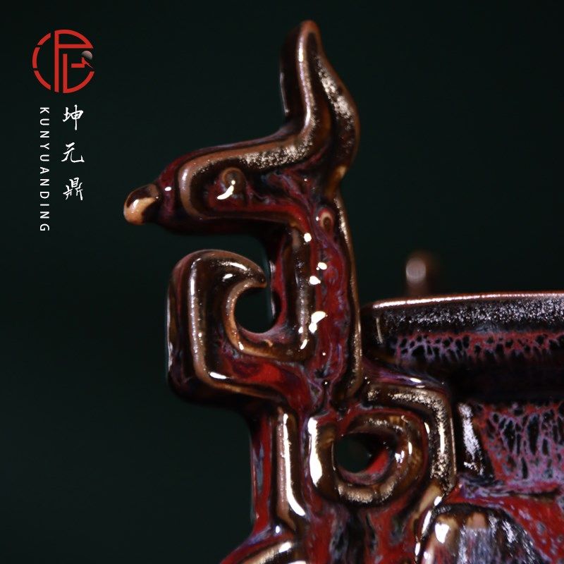 泥空空窑变钧瓷摆件四方坤元鼎公司办公室鼎盛千秋客厅开业礼品司,淘宝优惠券,粉丝福利购,淘宝优惠卷