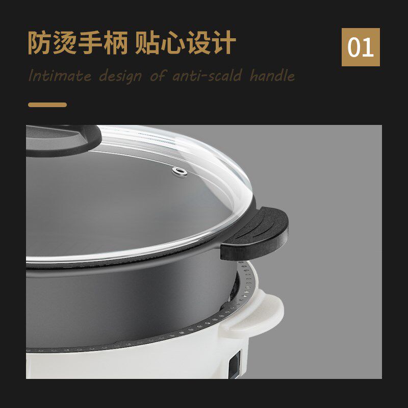 胤帆电烤炉家用无烟烧烤烤肉盘电烤盘涮烤多功能火锅煎烤涮分离锅,淘宝优惠券,粉丝福利购,淘宝优惠卷