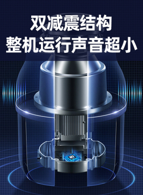 反渗透净水器，600G大通量