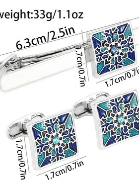 Vintage Blue Cross Pattern Design Square Cufflinks&Tie Clip