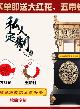 鼎摆件公司开业乔迁贺礼送学校办公室酒店大型金属鼎落地装饰品