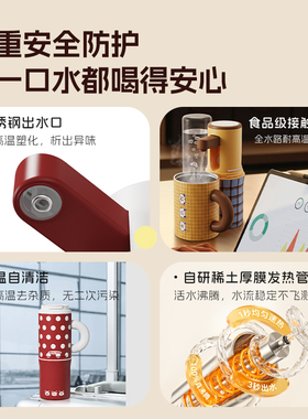 贝利岛便携式即热式饮水机家用台式桌面小型迷你旅行可接桶装水