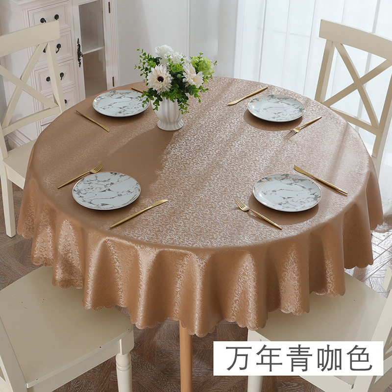 欧式酒店饭店家用防水防油免洗防烫圆桌圆形大圆桌餐桌布台布布艺,淘宝优惠券,粉丝福利购,淘宝优惠卷