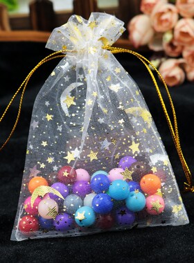 Hotsale 100pcs/lot Moon Star Organza Bags 7x9 9x12cm Small C