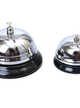 传菜铃上菜铃铛出餐按铃器金属材质60mm厨房传唤铃直播间抢答器