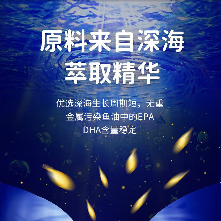 它佳宠物深海鱼油片护肤美毛猫狗通用专用200片滋养毛发营养补充,淘宝优惠券,粉丝福利购,淘宝优惠卷