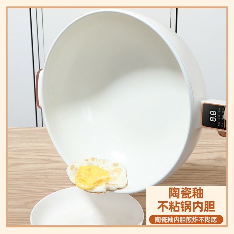 新款电热炒锅多功能蒸煮火锅炒菜炒锅家用宿舍电煮锅大容量一体式,淘宝优惠券,粉丝福利购,淘宝优惠卷