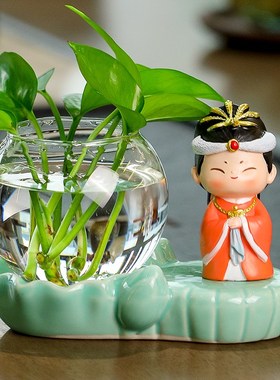 红楼梦玻璃花瓶创意水养绿萝客厅玄关插花家居办公室桌面装饰摆件