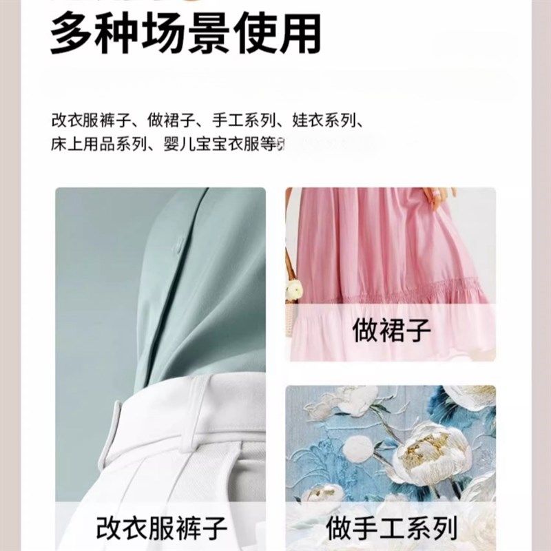 家用多功能电动缝纫机小型锁边机单针线带脚踏吃厚静音带锁边,淘宝优惠券,粉丝福利购,淘宝优惠卷