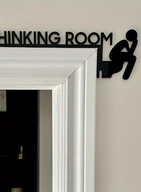 金属厕所门框装饰铁艺卫生间标识黑剪影金属工艺品墙面装饰摆件