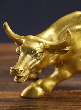 8厂家牛铜牛摆件登高牛尔街华铜旺市办公室牛礼品