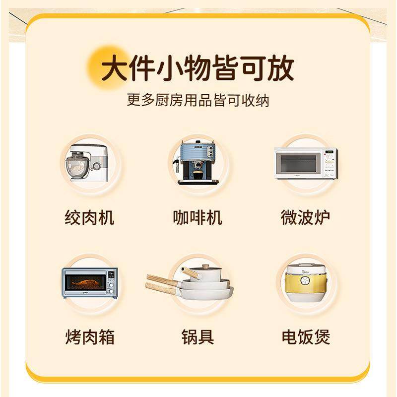 厨房置物架落地多层多功能家用微波炉烤箱锅架收纳架货架橱厂家品,淘宝优惠券,粉丝福利购,淘宝优惠卷