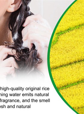 Rice Water Shampoo Conditioner Hair Growth Shampoo Condition