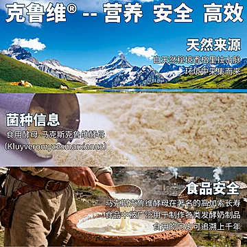 燕不凡燕窝粥黑米牛奶椰香藜麦营养速食即食[25元优惠券]-寻折猪