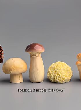 无聊了，摆几只可爱菌菇治愈电脑桌面日式工位办公桌小摆件装饰品