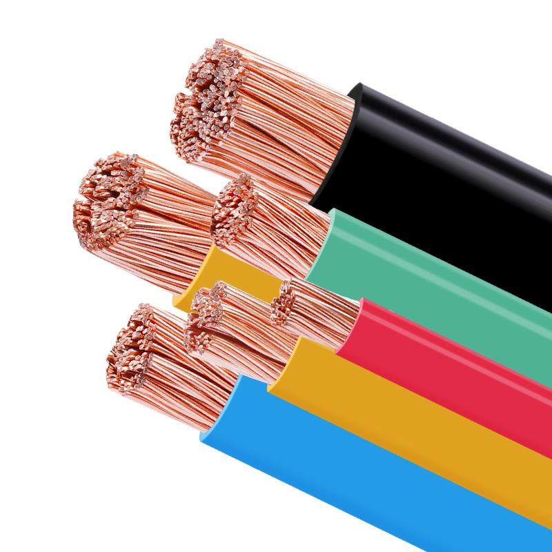 BVR国标铜芯电线10 16 25 35 50 70 95 120单芯多股软阻燃接接地,淘宝优惠券,粉丝福利购,淘宝优惠卷