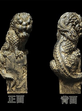 中式桌面茶宠茶台摆件龙柱莲花底座鱼缸沉水造景书房高端工艺品