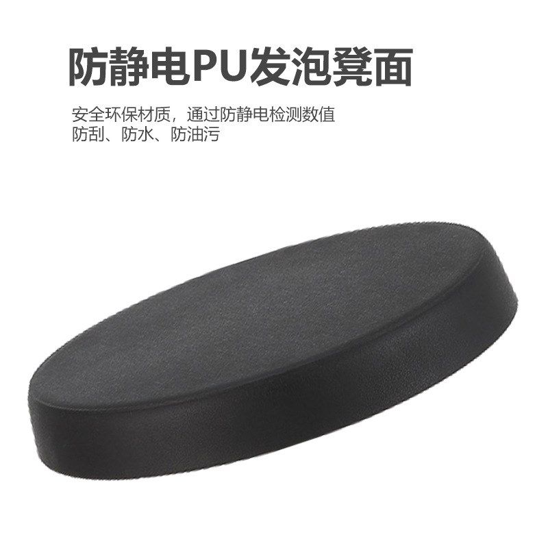 防静电升降旋转凳不锈钢工作凳实验室无尘车间工厂椅子高脚椅,淘宝优惠券,粉丝福利购,淘宝优惠卷