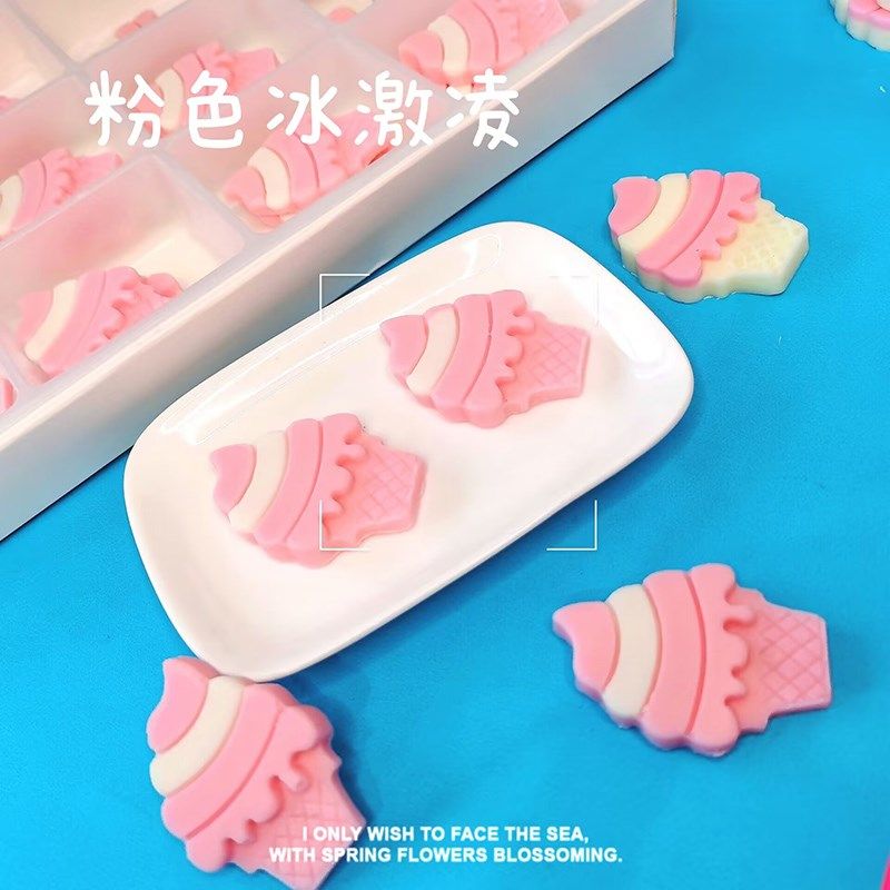 粉插件蛋糕装饰巧克力摆件可食用粉爱心纽扣鱼尾蝴蝶结冰激凌装扮,淘宝优惠券,粉丝福利购,淘宝优惠卷