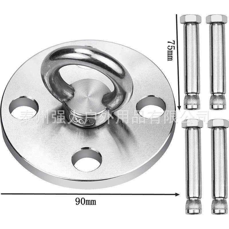 不锈钢秋千挂钩重型固定盘高强承重 吊床吊椅拳击挂钩沙袋摆动,淘宝优惠券,粉丝福利购,淘宝优惠卷