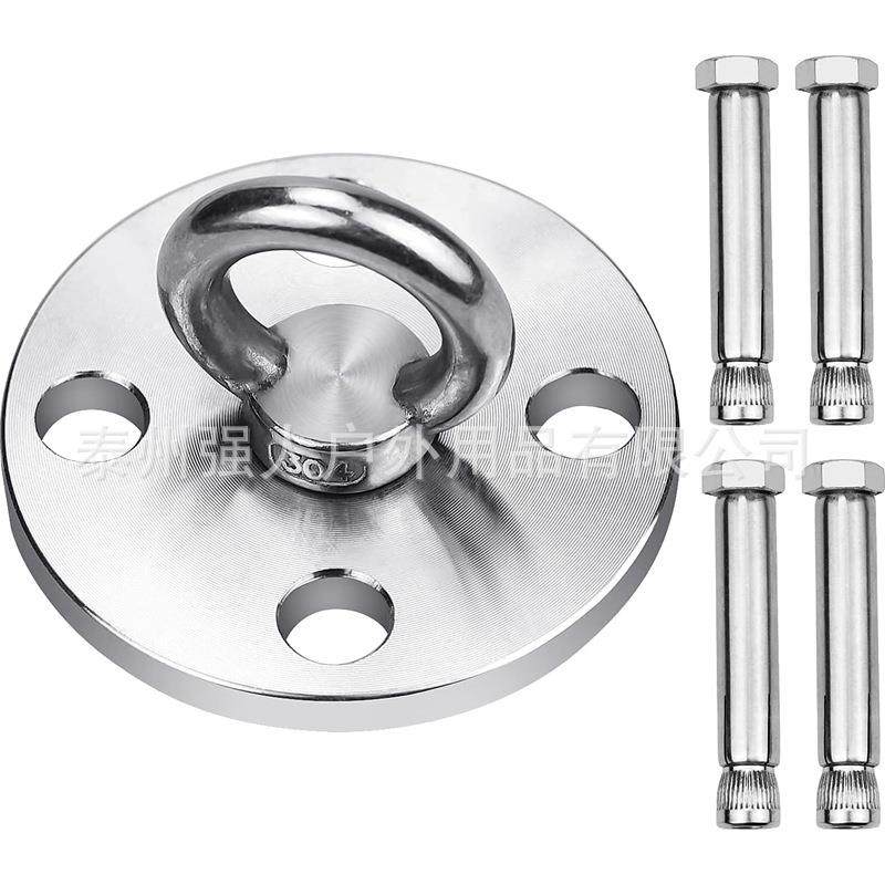 不锈钢秋千挂钩重型固定盘高强承重 吊床吊椅拳击挂钩沙袋摆动,淘宝优惠券,粉丝福利购,淘宝优惠卷