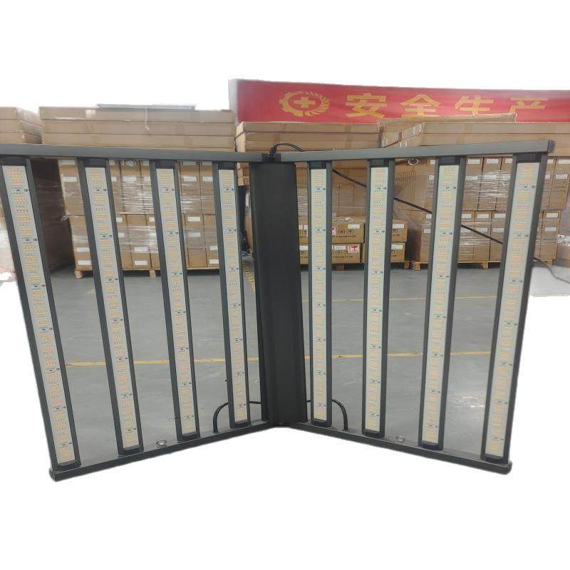 全光谱折叠铁灰色植物灯led大棚蔬菜花卉育苗顶部植物补光生长灯,淘宝优惠券,粉丝福利购,淘宝优惠卷