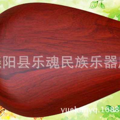 乐魂厂家直销红花梨木儿童琵琶花梨木小琵琶乐器带盒,淘宝优惠券,粉丝福利购,淘宝优惠卷