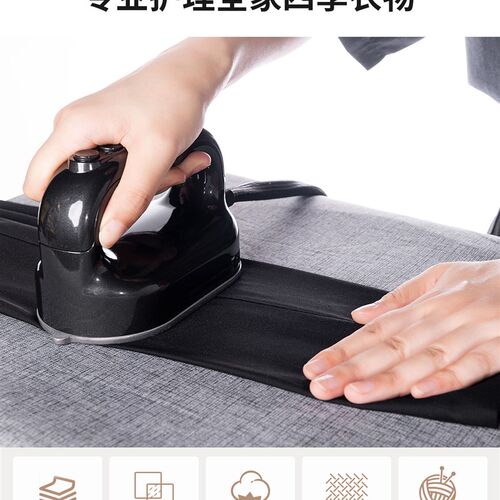 域桥高压蒸汽熨烫机家用挂烫机大功率电熨斗三合一 - 图2